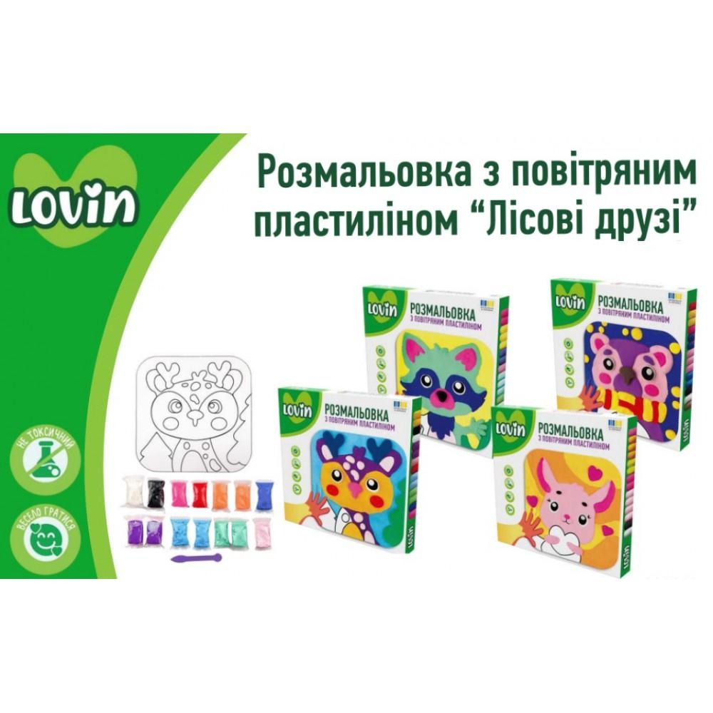 Розмальовка з повітряним пластиліном  7000220 ТМ Lovin Набір для ліплення "Лісові друзі"