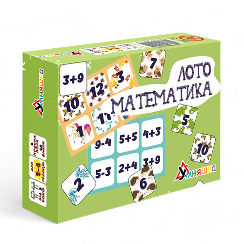 Розвиваюча настільна гра "Лото математика" 2149Y