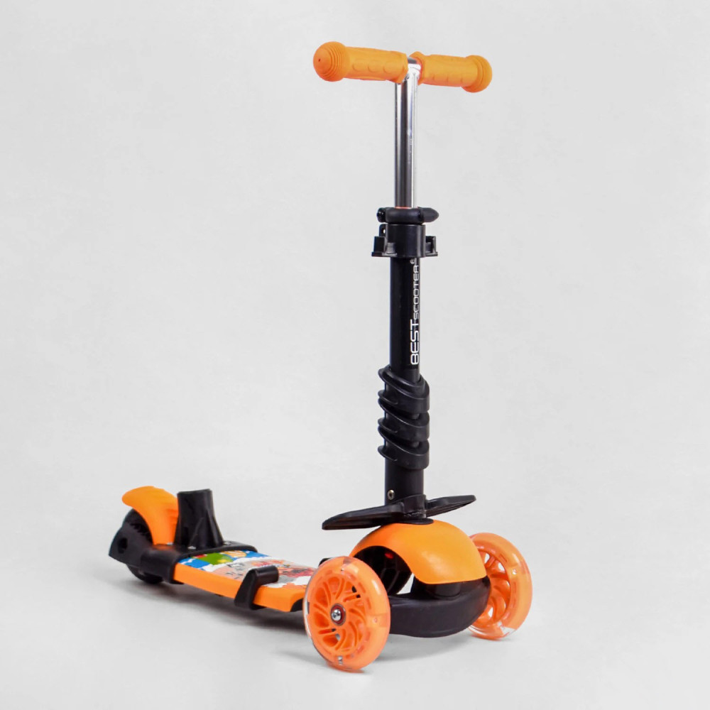 Самокат 5в1 триколісний 11033 Best Scooter, із захисним бампером, PU колеса, підсвітка коліс, в коробці