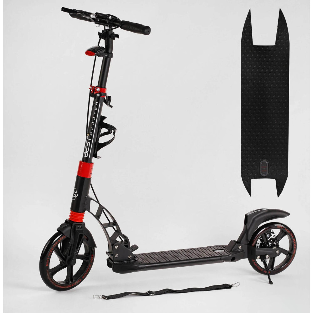 Самокат Акція двоколісний "Best Scooter" D-64585, гумовий килимок, фара, переднє колесо PU 230 мм, заднє колесо 200 мм, 2 амортизатори, дискове гальмо