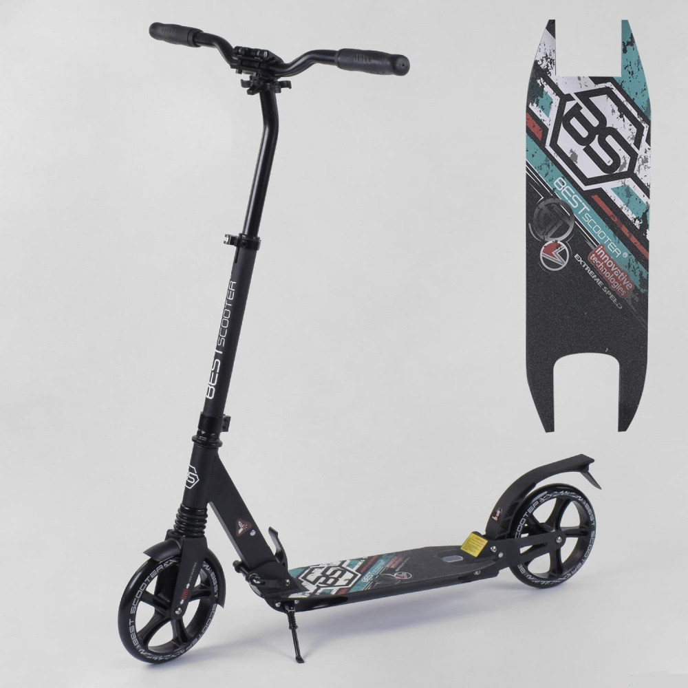 Самокат алюмінієвий 22788 (4) Best Scooter, d коліс 20см, колеса PU, 2 амортизатора, в коробці