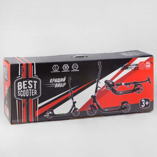 Самокат двоколісний  Акція! "Best Scooter" L-21044, фара, колеса PU 200 мм, 2 амортизатори, затискач керма, ручне гальмо, в коробці