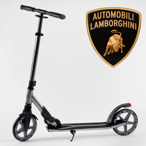 Самокат двоколісний Lamborghini LB-2177 (1) колеса PU 200 мм, 1 амортизатор, в коробці