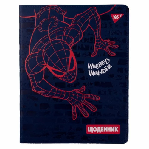 Щоденник шкільний YES Marvel. Spiderman 40 аркушів кремовий блок PU інтегральна обкладинка (911389)
