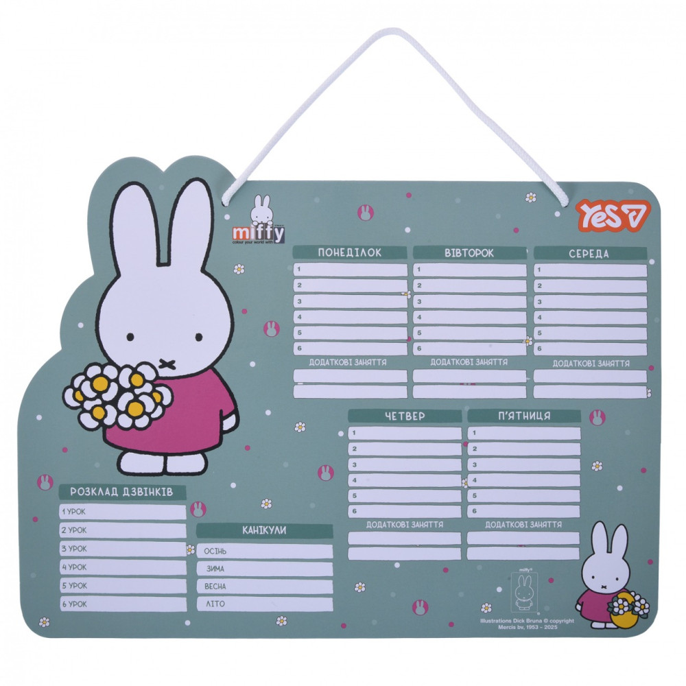 Шкільний розклад Yes "Miffy", картон ламінований, 30х40см 470534