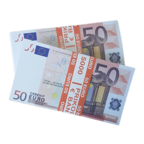 Сувенірні гроші - "50€" 01265