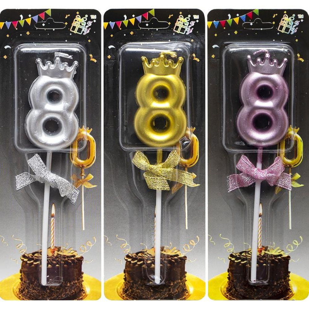Свічка-цифра "8" з короною JY-1064 (111537)