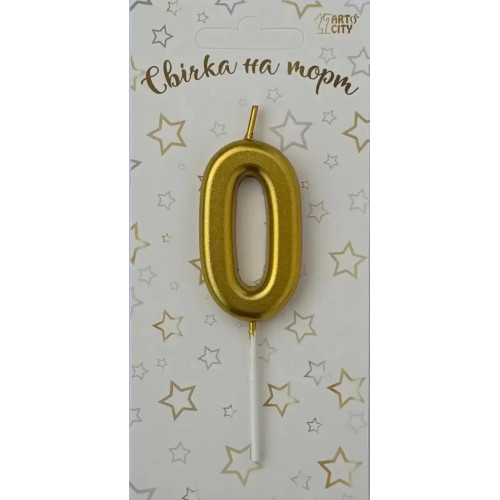Свічка цифра лита МІНІ 5,5 см (золото) - 0, 17143