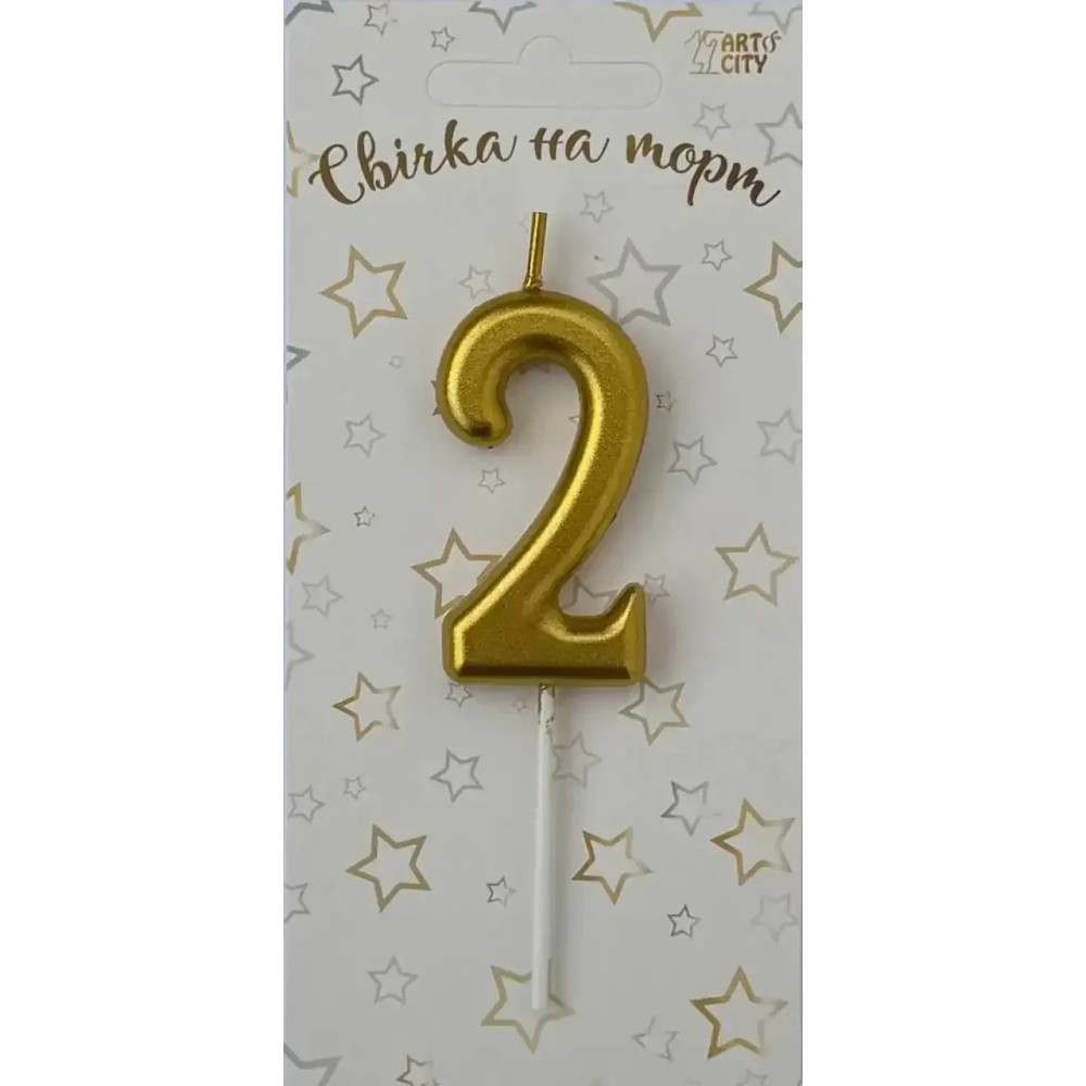 Свічка цифра лита МІНІ 5,5 см (золото) - 2, 17145