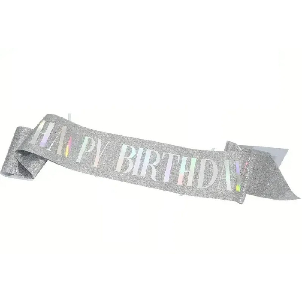 Святкова глітерна стрічка Happy birthday срібло 15839