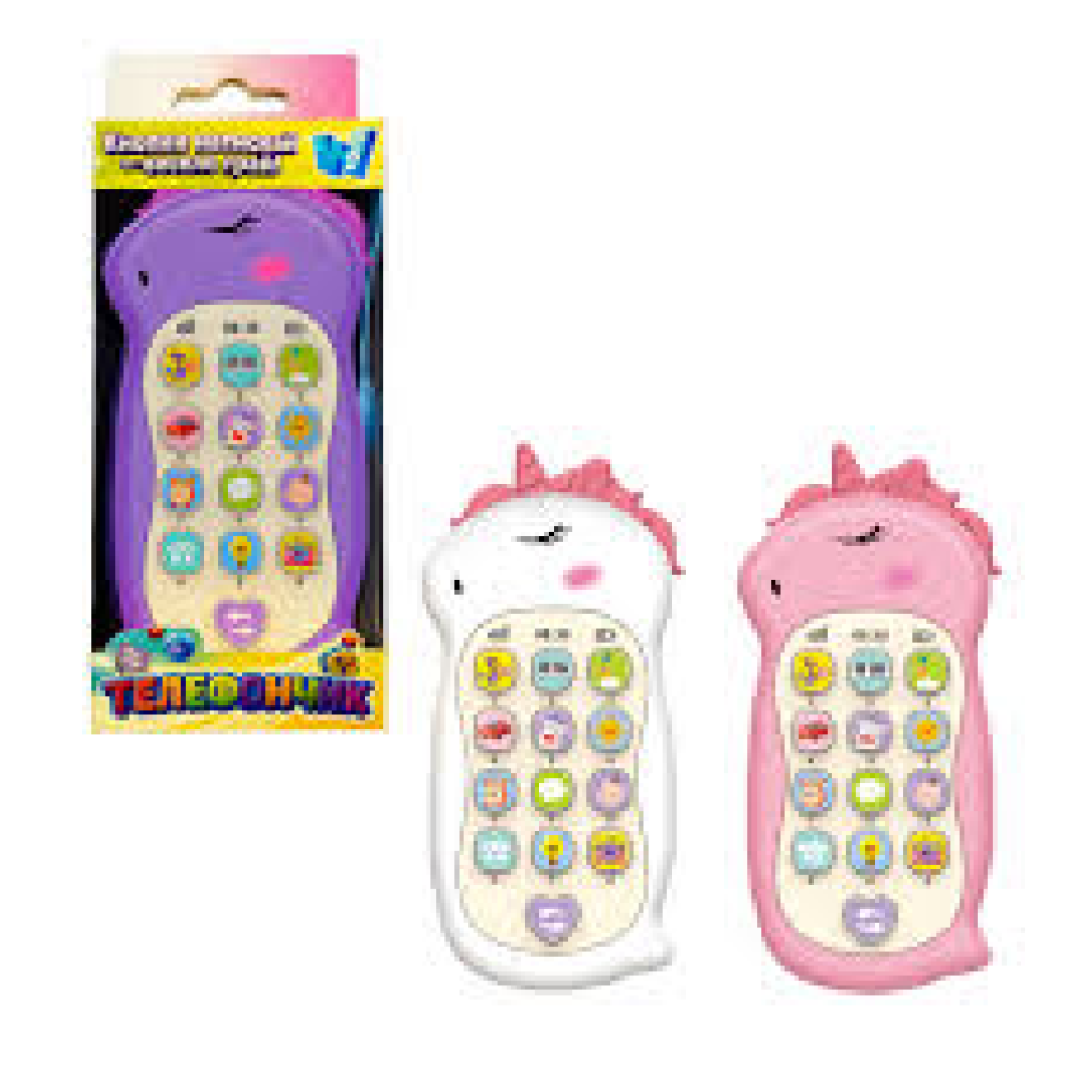 Телефончик "Єдиноріг" 97882 (120) “WToys”, 3 види, ОЗВУЧУВАННЯ УКРАЇНСЬКОЮ МОВОЮ, пісні, мелодії, казки, підсвічування, скоромовки, колискові, загадки