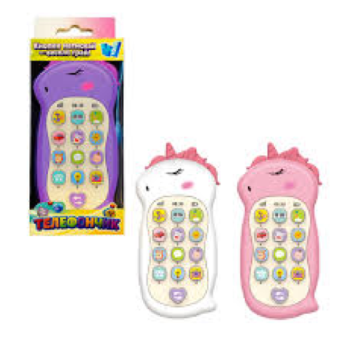 Телефончик "Єдиноріг" 97882 (120) “WToys”, 3 види, ОЗВУЧУВАННЯ УКРАЇНСЬКОЮ МОВОЮ, пісні, мелодії, казки, підсвічування, скоромовки, колискові, загадки