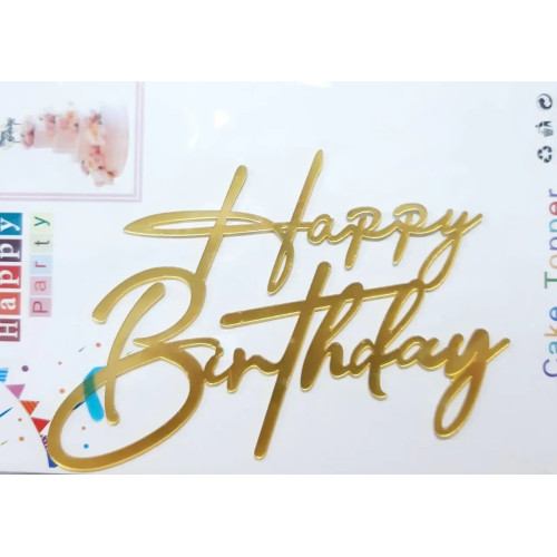 Топер для торта Happy Birthday акрил горизонтальний надпис пером 15102