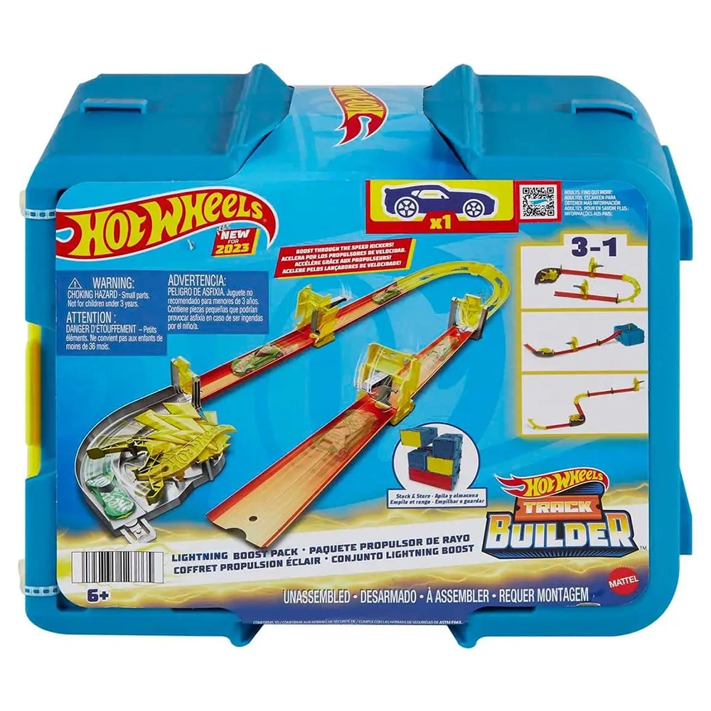 Трек "Блискавичне прискорення" Hot Wheels HMC03
