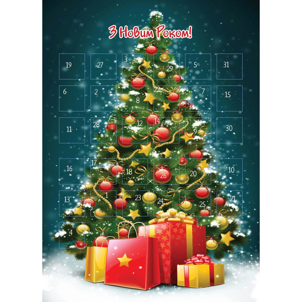 Веселі забавки для дошкільнят : Christmas sticker book. Адвент-календар (Українська )
