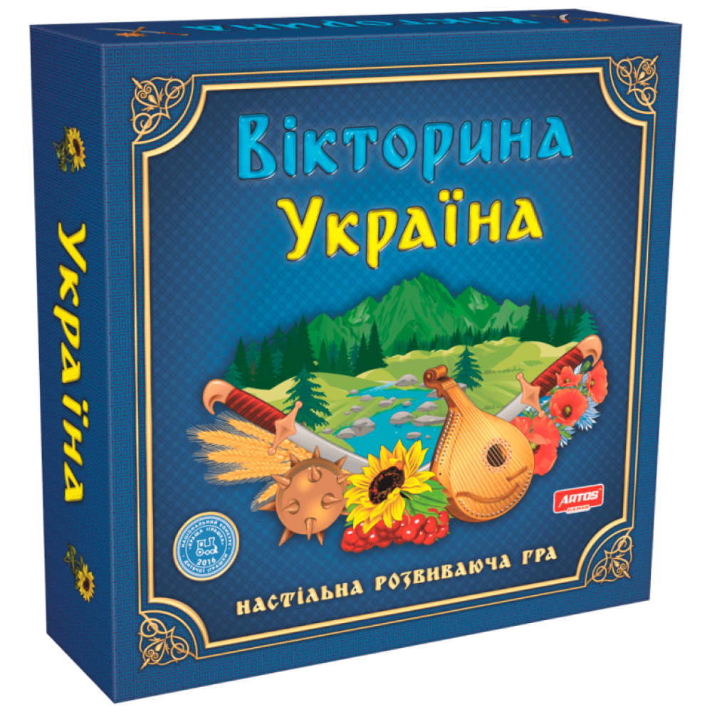 Настільна гра Вікторина Україна OST-VIKT-UA