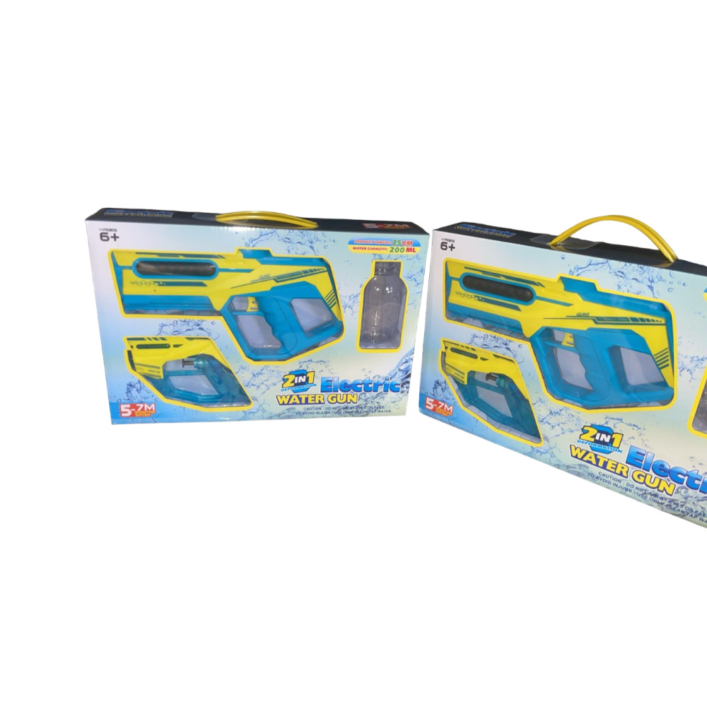 ВОДЯНИЙ АВТОМАТна акумулятон WATER GUN 1001C