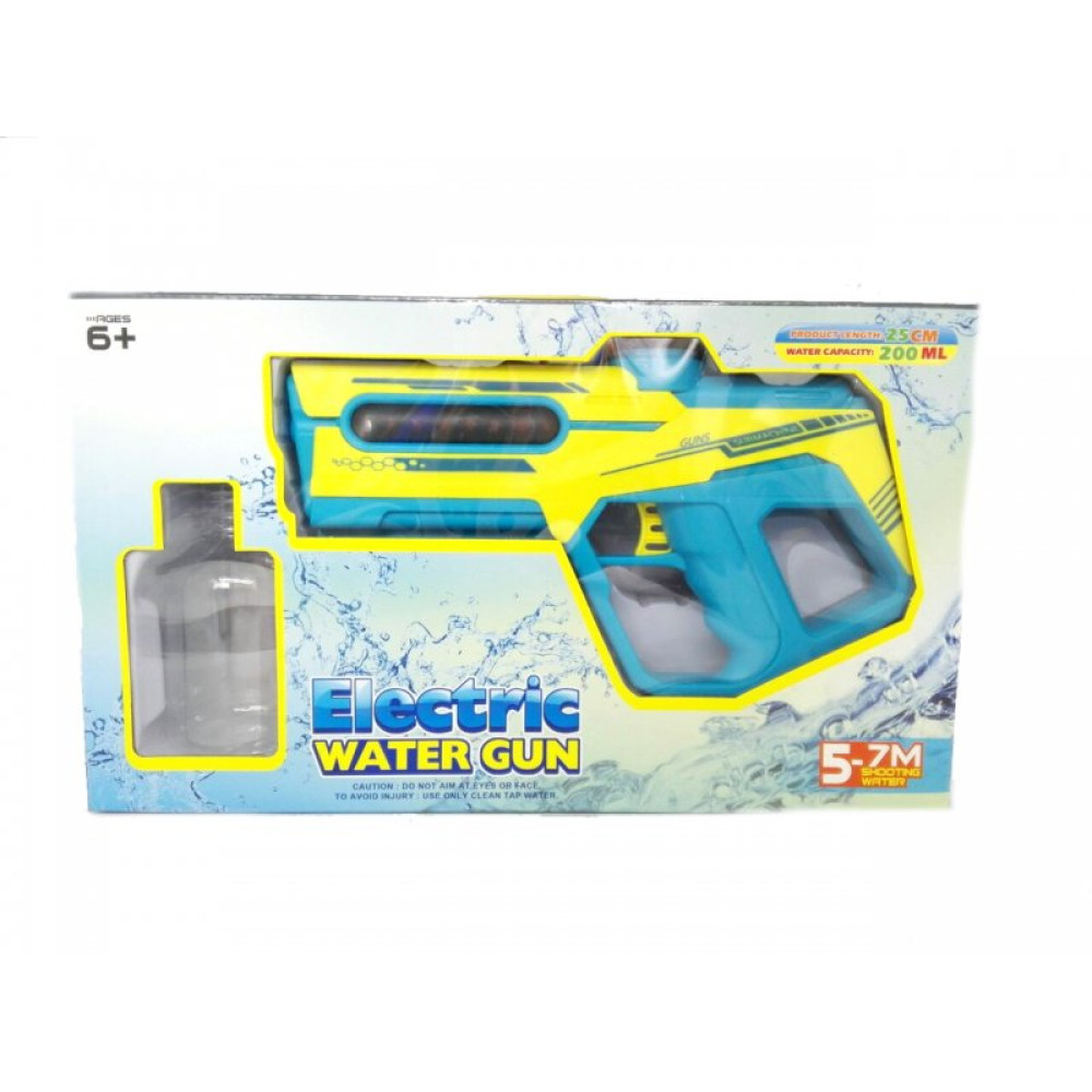 ВОДЯНИЙ АВТОМАТ  на акумулятон WATER GUN 1002C