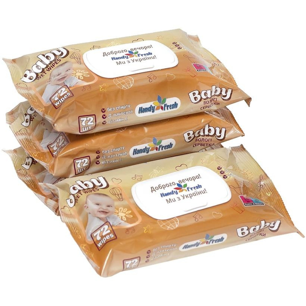Вологі серветки "Handy Fresh", baby яблуко, 72 шт. з клапаном 114444