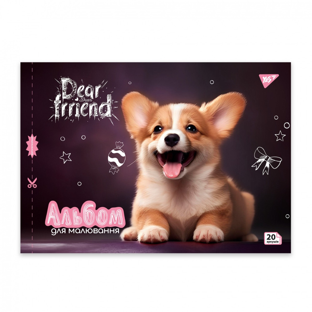 Зошит для малювання YES А4 20арк/100 скоба, з перфорацією (Dogs) 130603