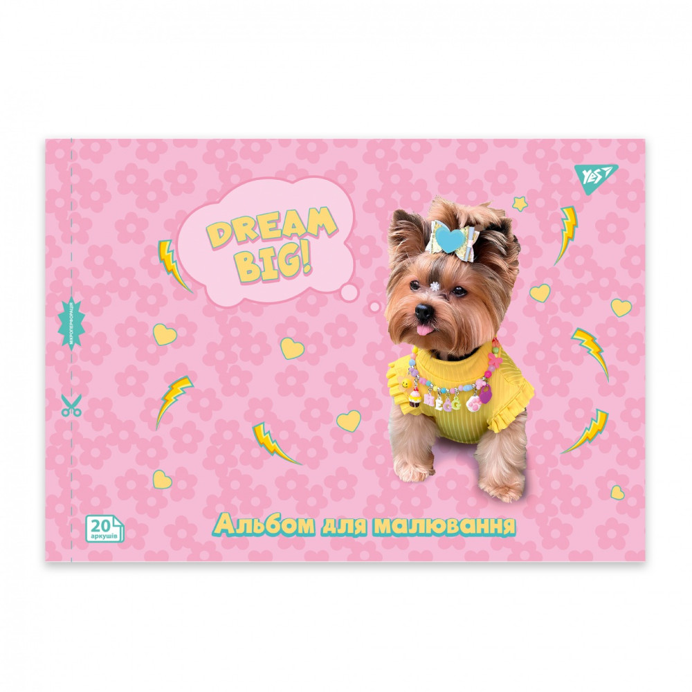 Зошит для малювання YES А4 20арк/100 скоба, з перфорацією (Dogs) 130603