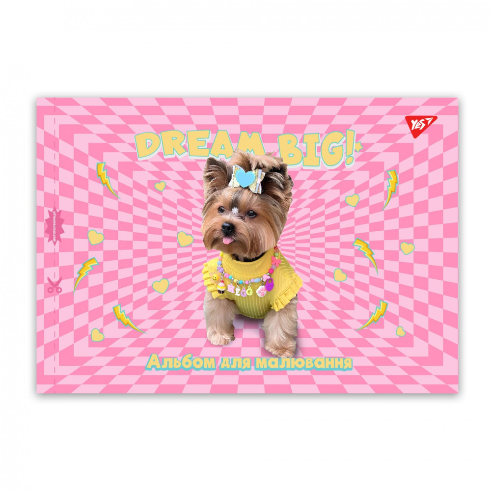 Зошит для малювання YES А4 20арк/100 скоба, з перфорацією (Dogs) 130603
