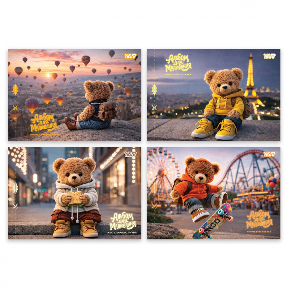 Зошит для малювання Yes А4 28 арк. скоба, з перфорацією (Adventure awaits) 130655