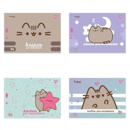 Зошит для малювання YES А4 28арк/100 скоба, з перфорацією (Pusheen) 130590