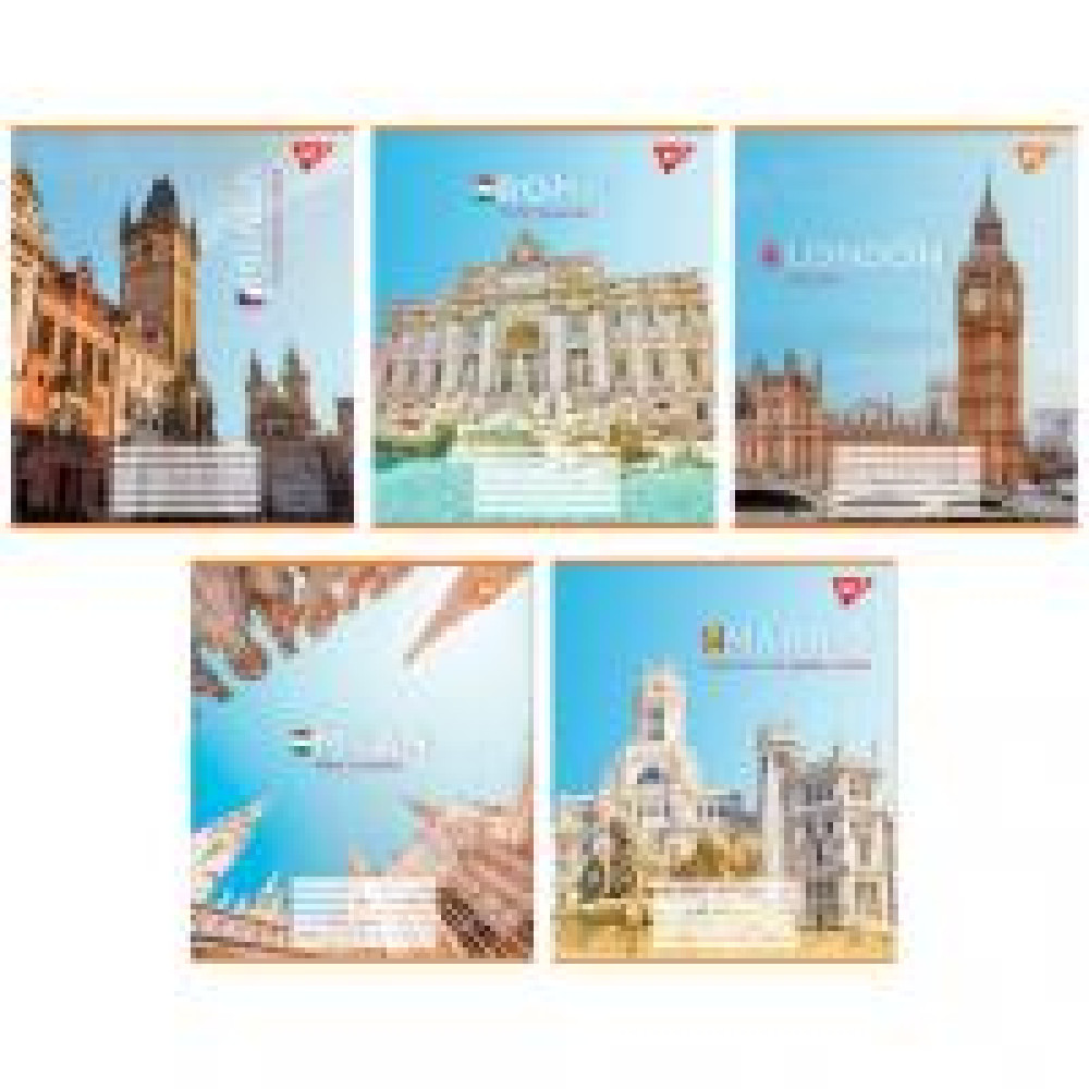 Зошит шкільний А5/36 лін Yes Greatest cityes 767089