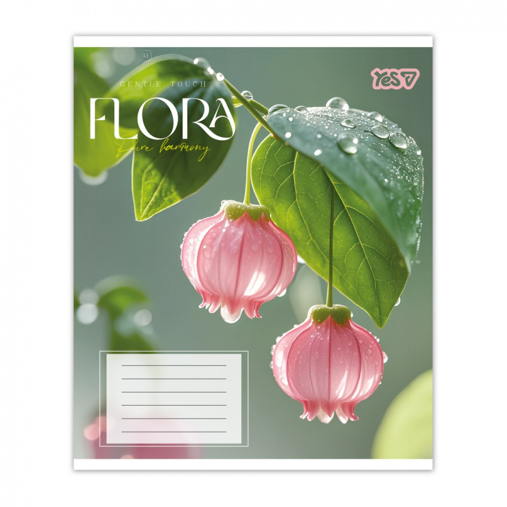 Зошит учнівський Yes "Flora" А5/48 кл 768794